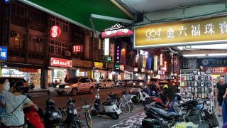 【鹽水蜂炮】台湾・台南の塩水ロケット花火祭りにレンタルバイクで行く